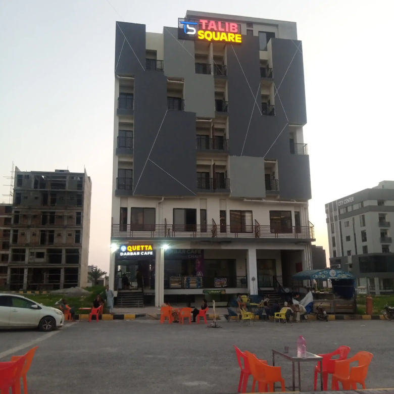 Talib Square