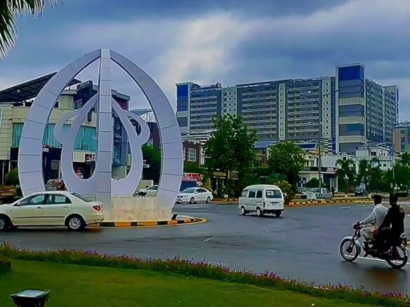 10 marlas plot in faisal town islamabad block C