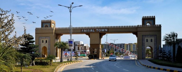 faisal town phase 2 over view