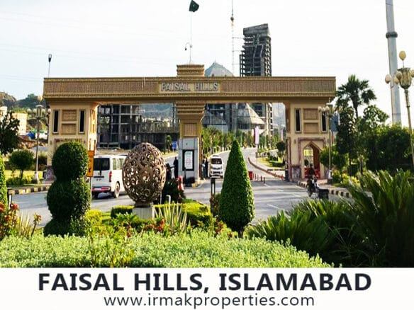 5 Marla plot for sale in Faisal Hills