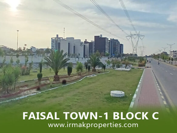 5 Marla Plot for Sale in Faisal Town -1 Islamabad
