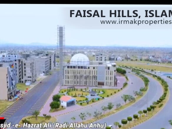 5 Marla Plot for Sale in Faisal Hills Islamabad