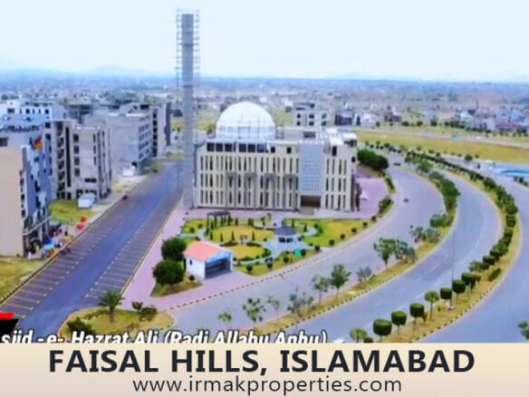 8 Marla Plot for Sale in Faisal Hills Islamabad