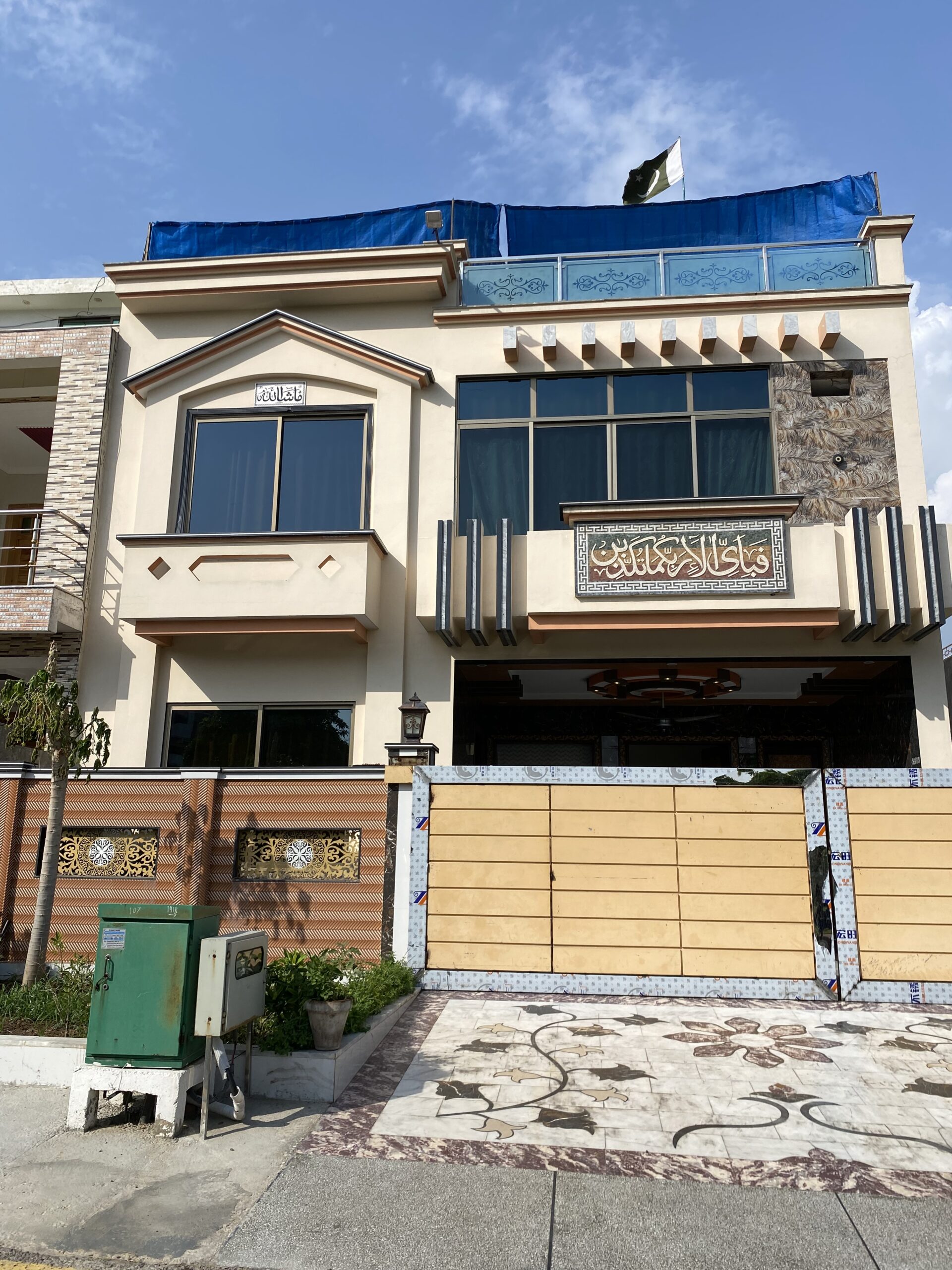 8 Marla Park Face House for sale in Faisal town A block