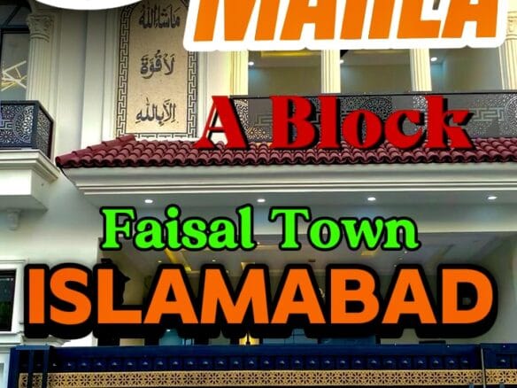 8 Marla House For Sale in FAISAL TOWN A Block